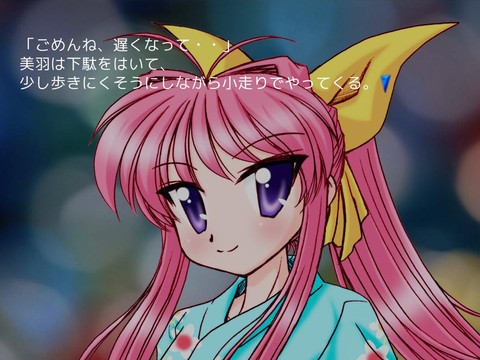 바다의 노래가 들린다