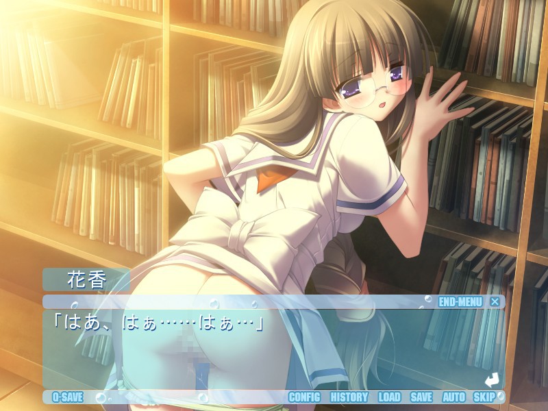 아메사라사～비와, 신기한 너에게, 사랑을 하다～