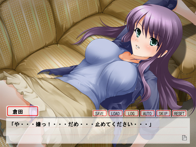 하케쿄! ~파견교사의 미끌미끌 레슨~