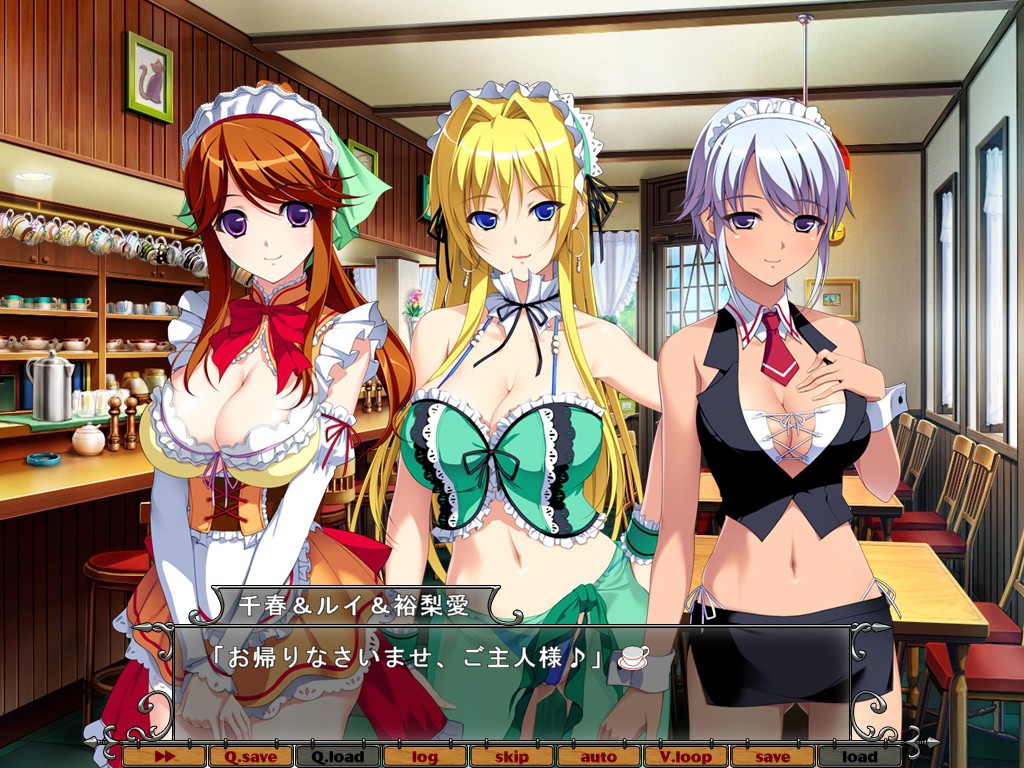 벨로츄! ～코스프레 메이드를 에로멜로하게 만드는 마법의 설희～