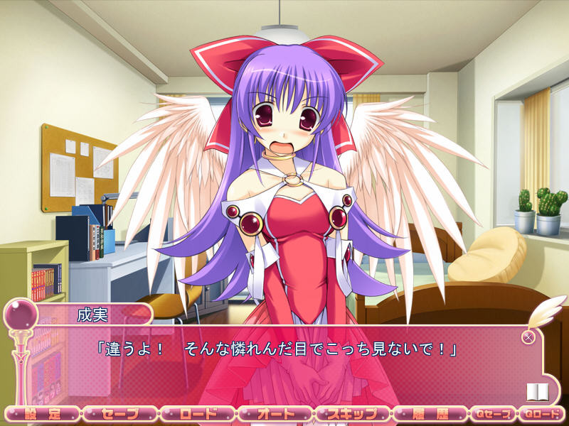 파스텔☆나나나～마법소녀는 오토코노코!?～