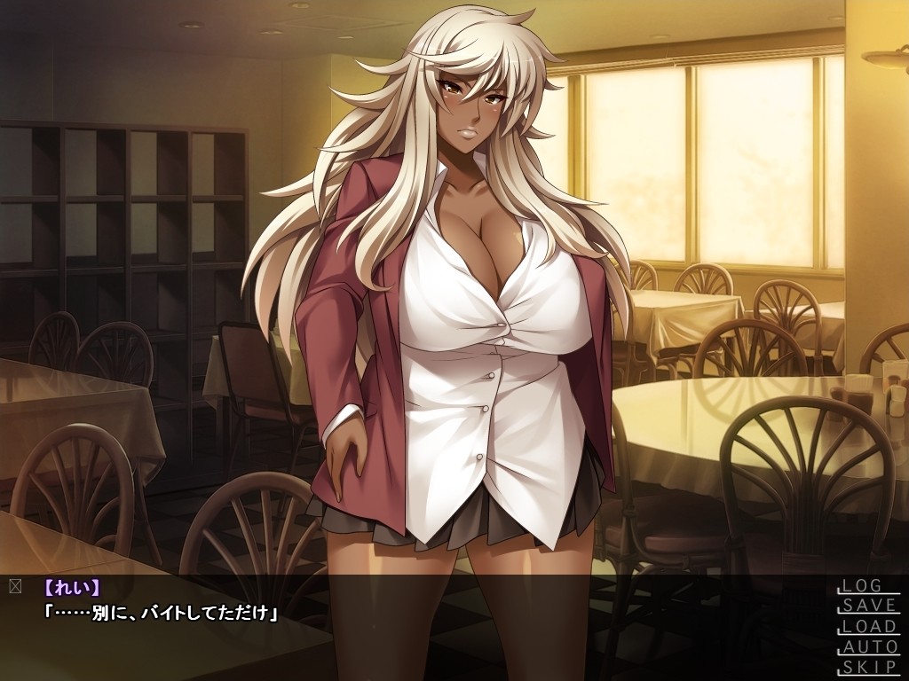 성 야리만 학원 원교 일기