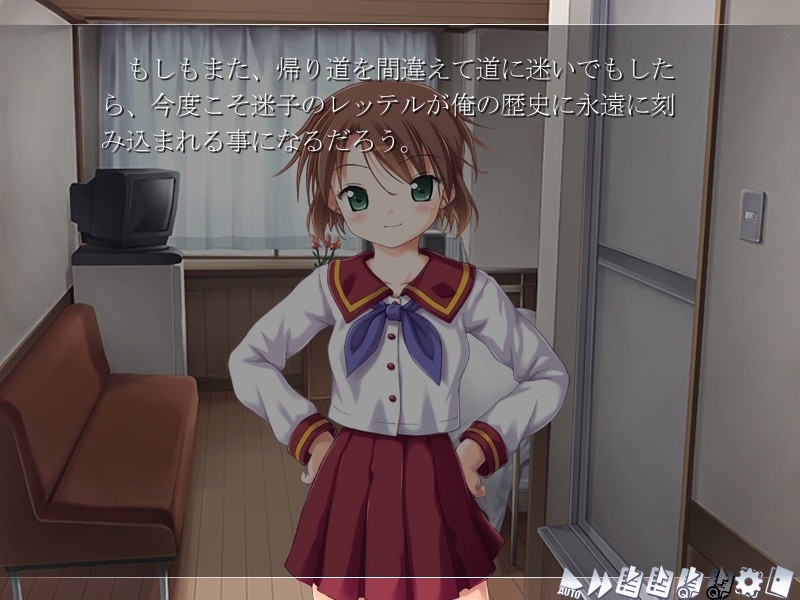 어둠색의 스노드롭스