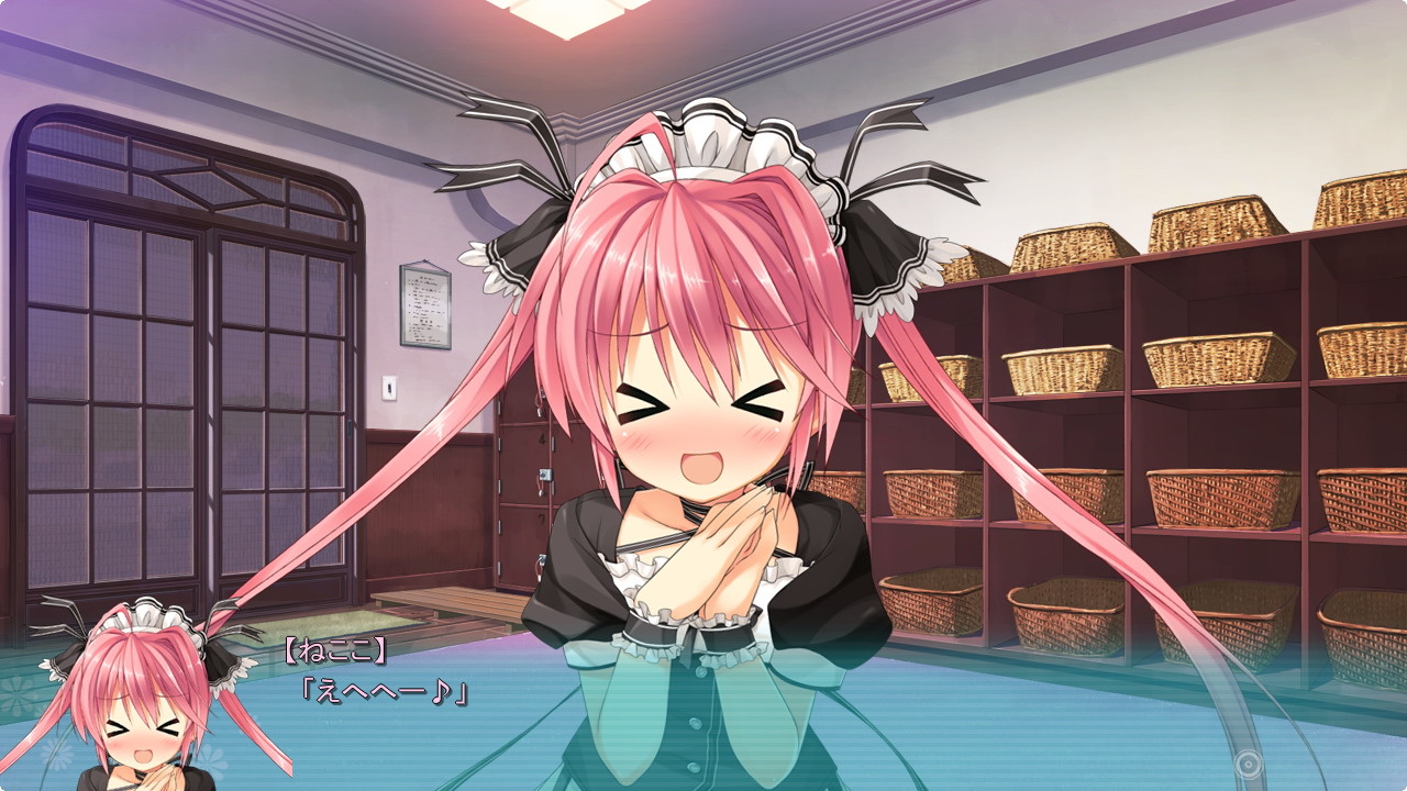 코이이로 마리아쥬