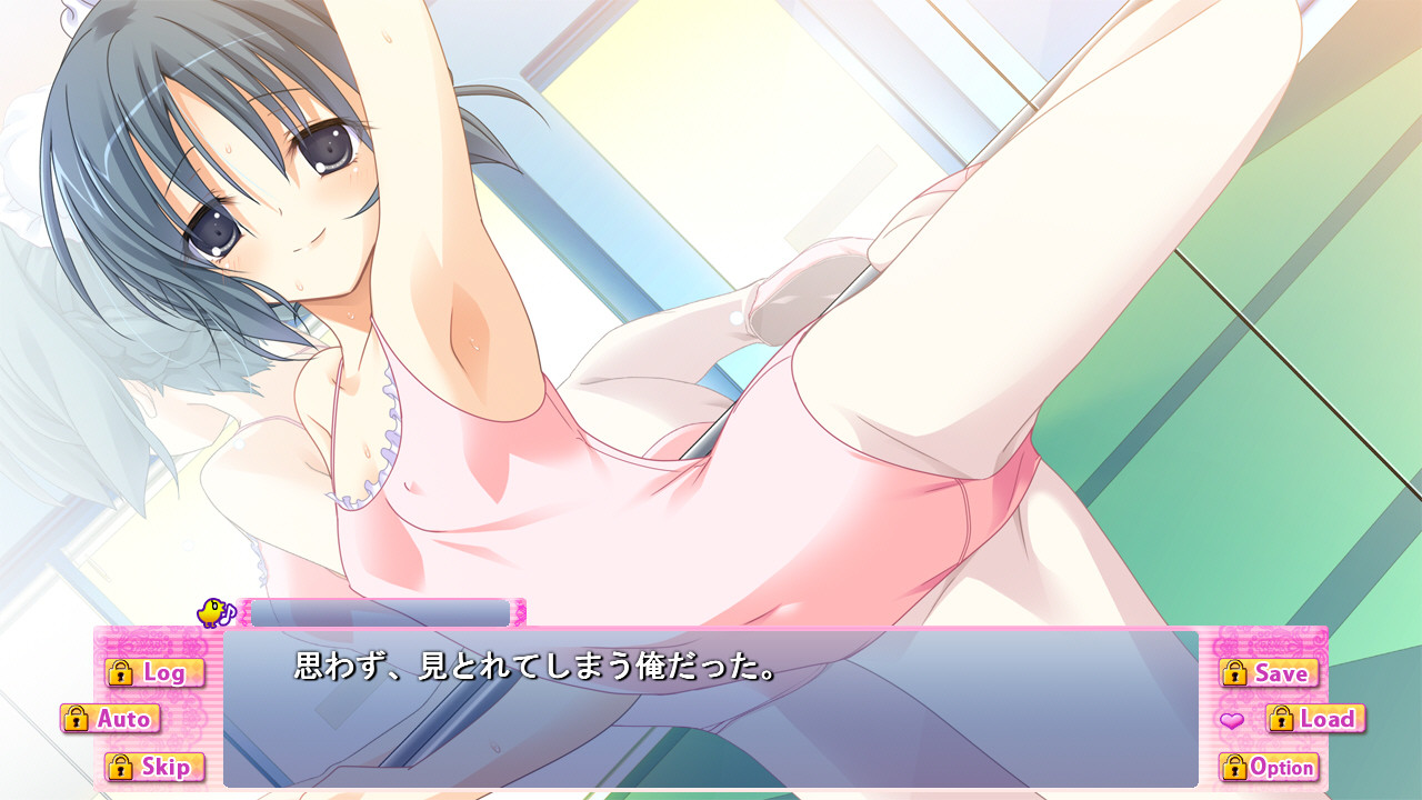 이모토빌라이저!