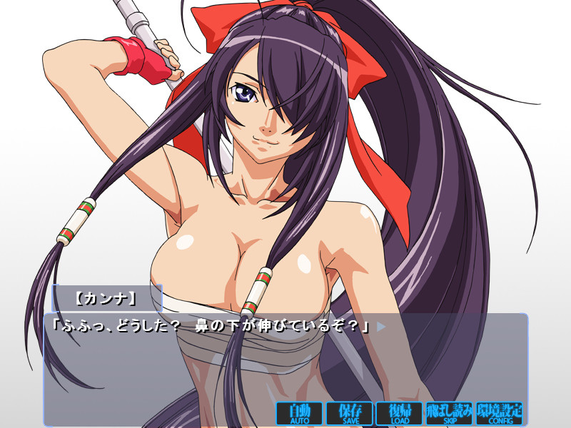 이벤트에 가자! 그 9