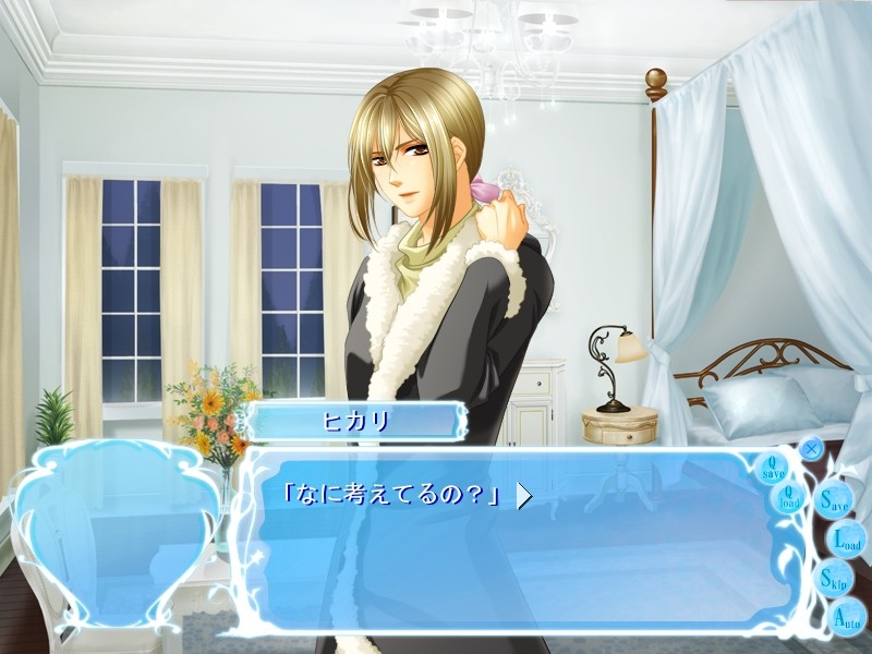 스미레의 꽃봉오리 fan disc～웨딩 대작전～