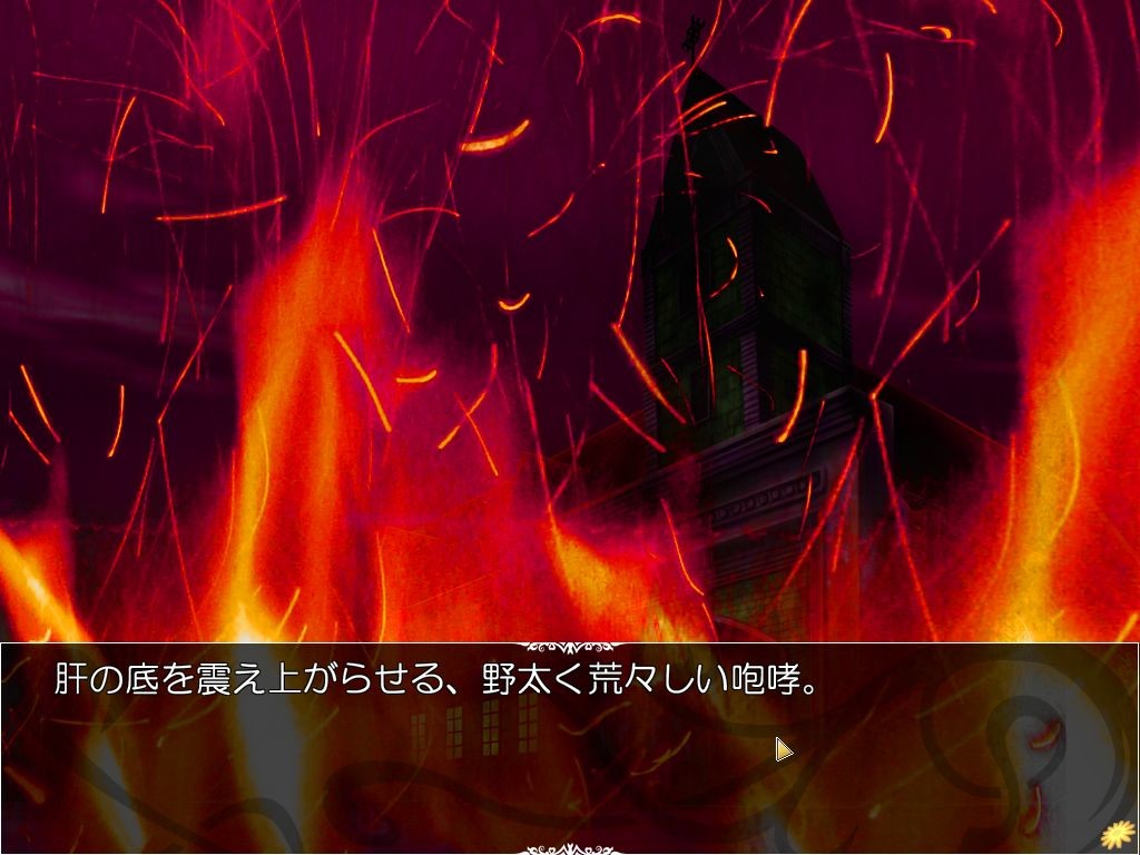 전을녀 안젤라～거대 몬스터에게 강제로 열려버린 성역