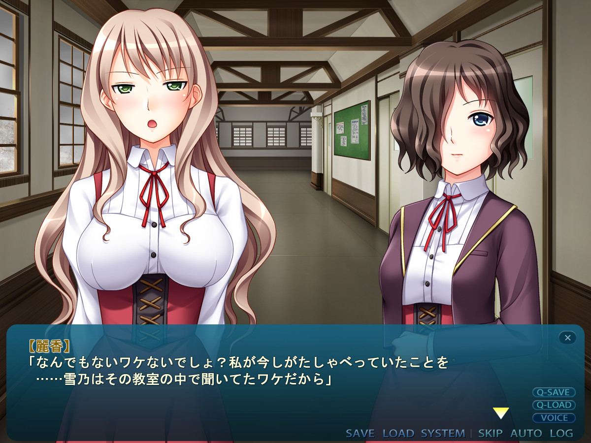 JK와 오크 병단 ～악돈귀에게 능욕당한 성녀학원～