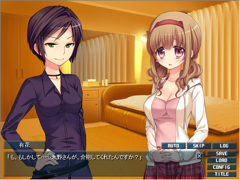 카노죠가 레즈에게 네토라레루!? ～백합에 빠진 연인을, 오시오키 친포로 되찾아라!!～