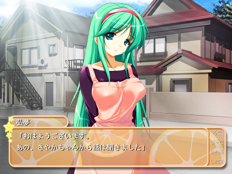 도키도키 오야코동～엄마도 함께하는 공부 모임～