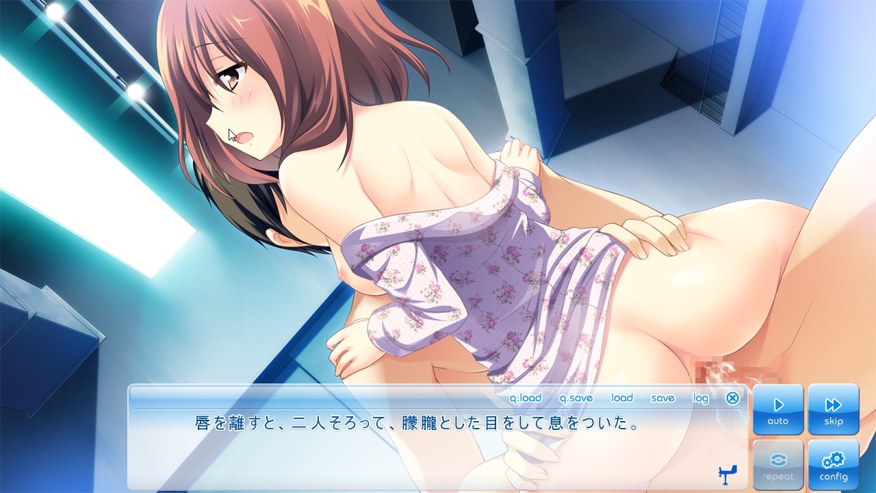 이 푸른 하늘에, 날개를 펼쳐 FLIGHT DIARY