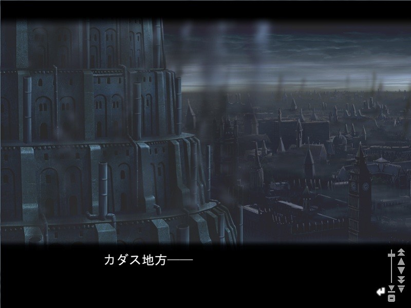 스팀펑크 풀 보이스 팬디스크