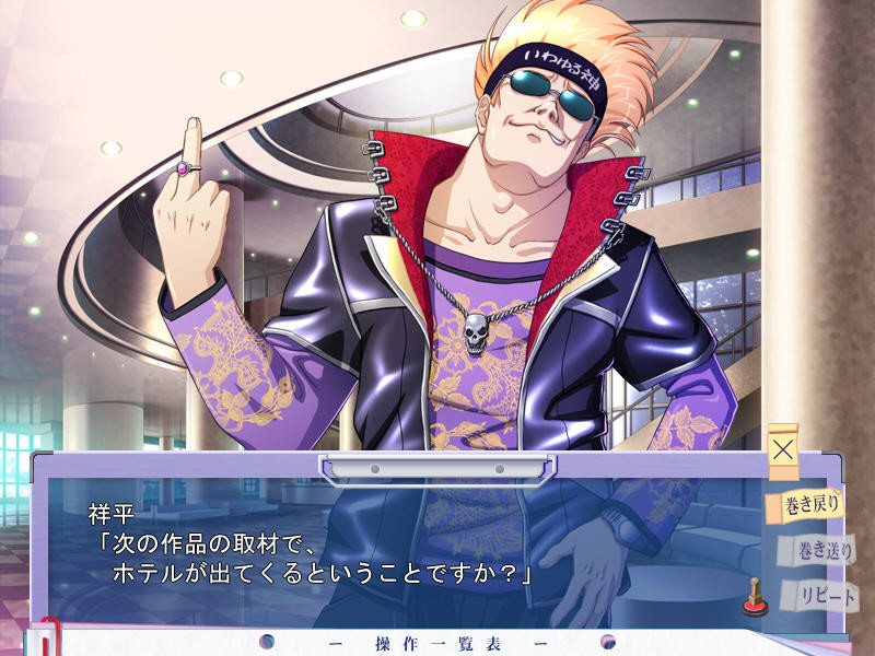 벌거벗은 임금님