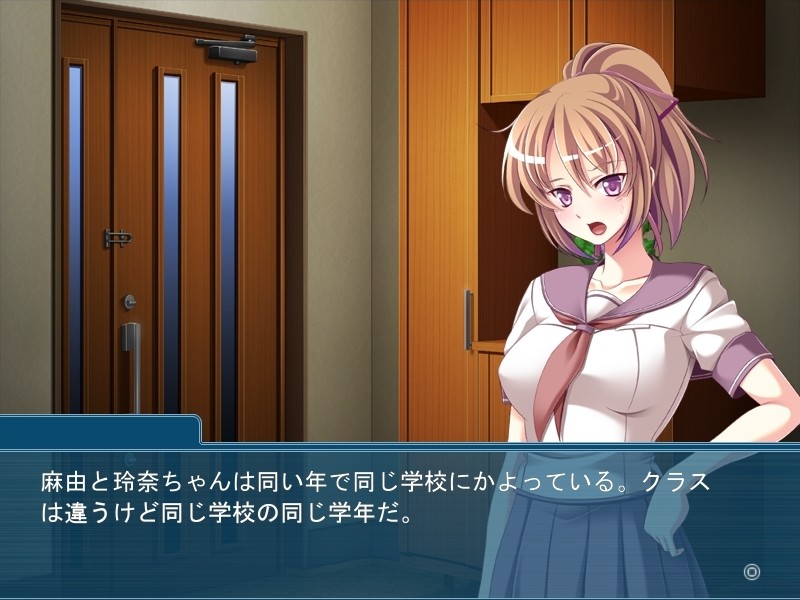 딸의 가장 친한 친구 JK와의 음교 ～이런 일이 딸이나 아내에게 빠지면…