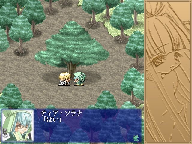 황제 폐하가 되자!