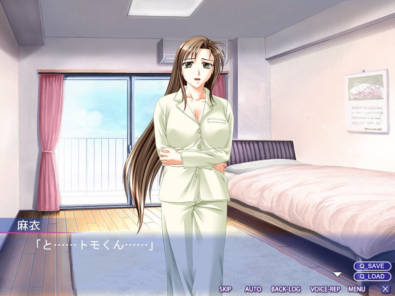 방과 후의 보건의 ~언니·즙욕~