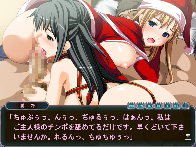 이키지고쿠한 크리스마스