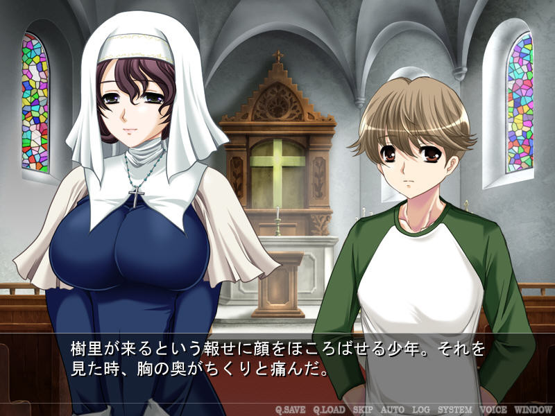 코스모스의 비밀