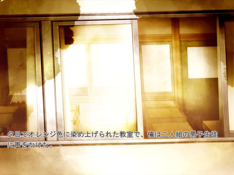 뱀부 블레이드 ~복수의 방과 후~