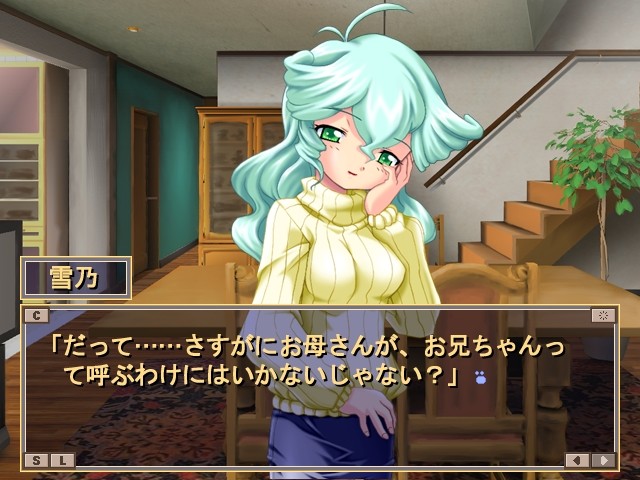 이모우토는 마법사