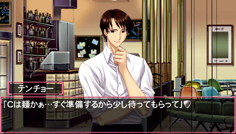 유아・메모리즈 오프～Girl's Style～