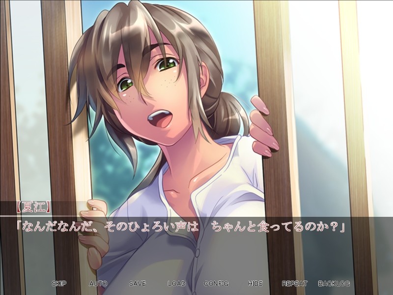 음염 ～산속에 흐트러지는 타오야메～