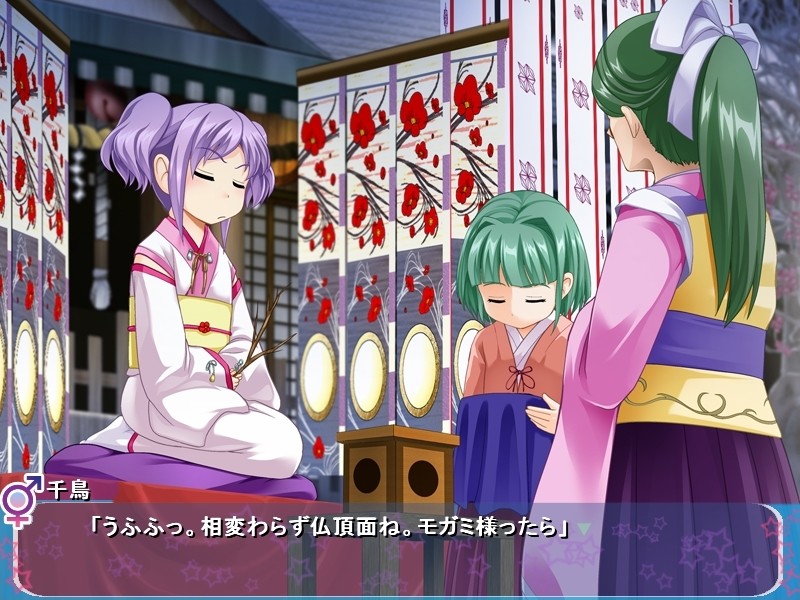 보쿠는 완전히! ～선생님의 괴롭힘이 너무 기분 좋아서 버릇이 될 것 같아～