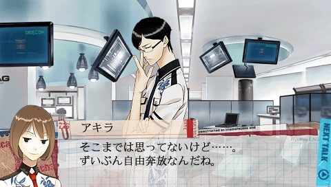 스카레드 라이더 젝스