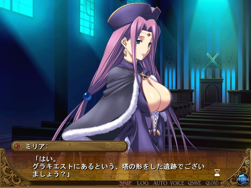 던전 크루세이더즈2 ～영겁의 낙토～