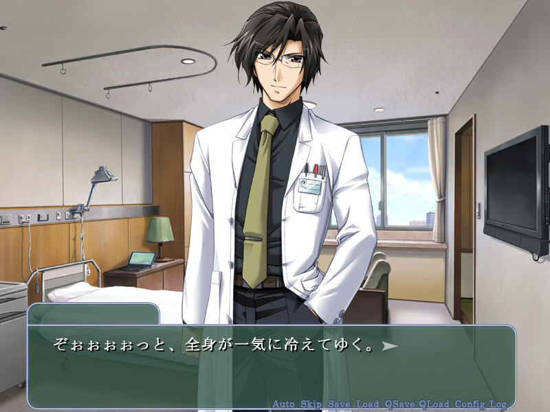 네토라레 너스 친누나 에리나 감금쾌락지옥편