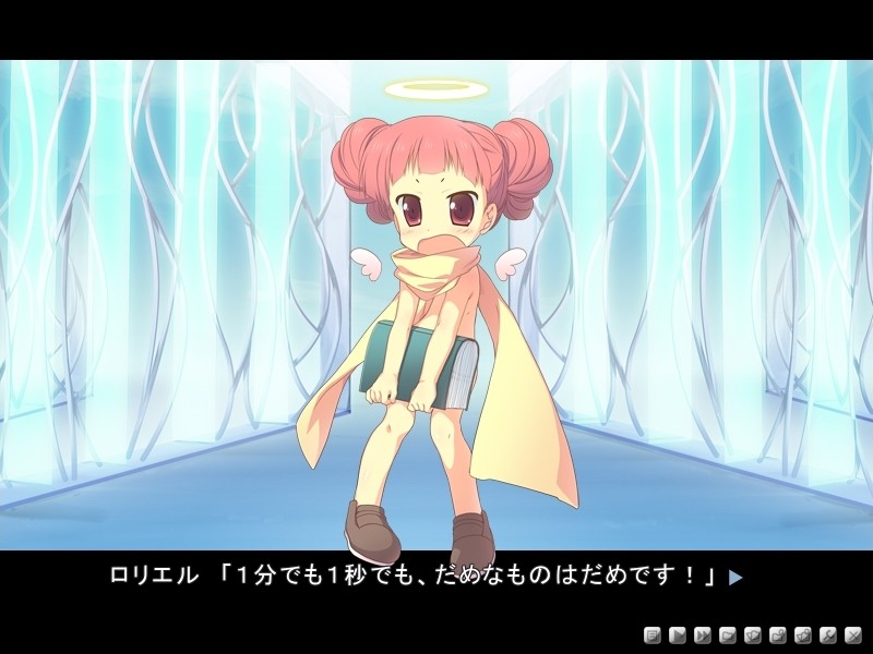 원・모어・찬스！