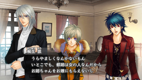 하루카나루 토키노 나카데 5 카제하나키