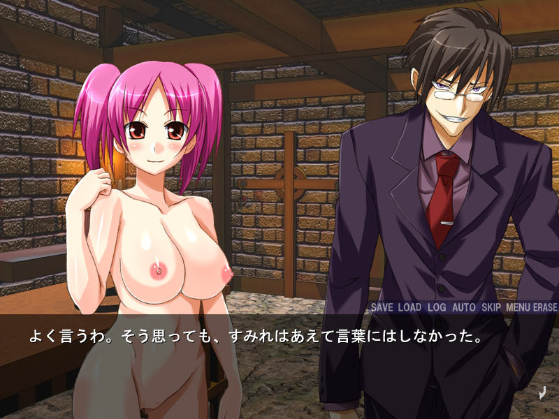 사도마조크레이지