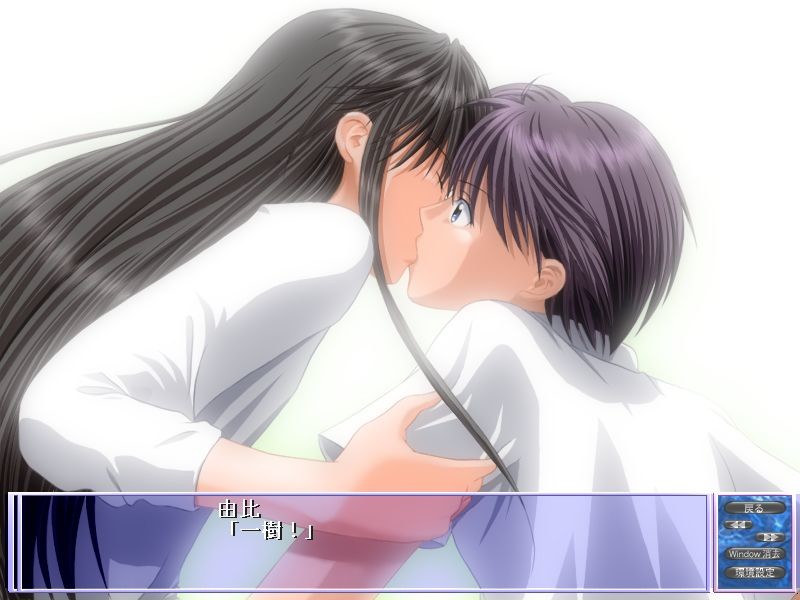 스캔달러스 랩소디