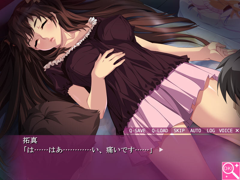 여체 연구 클럽 ～그 딸을 잠들게 하는 악희 삼매～