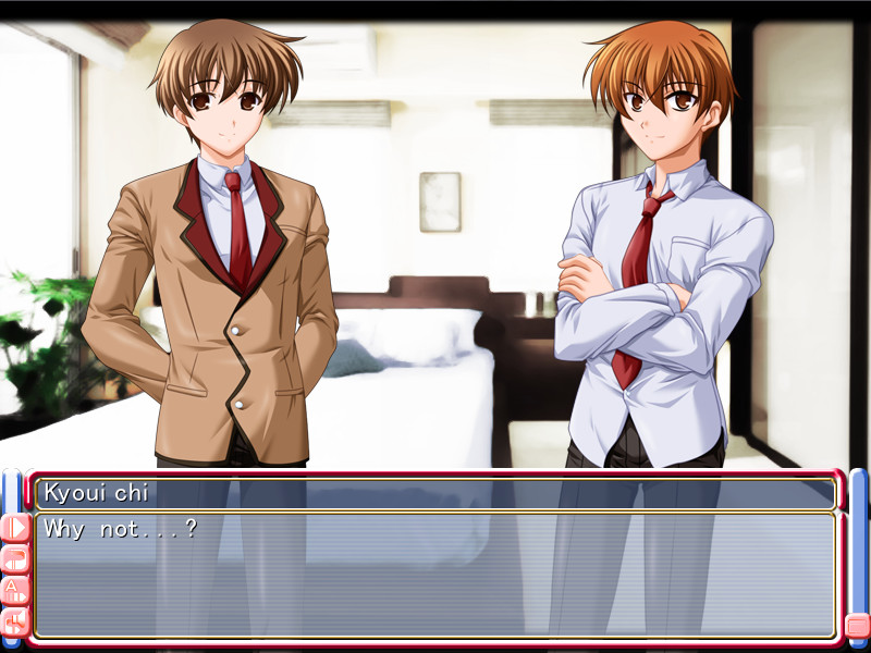 맛있는 막대기 2개