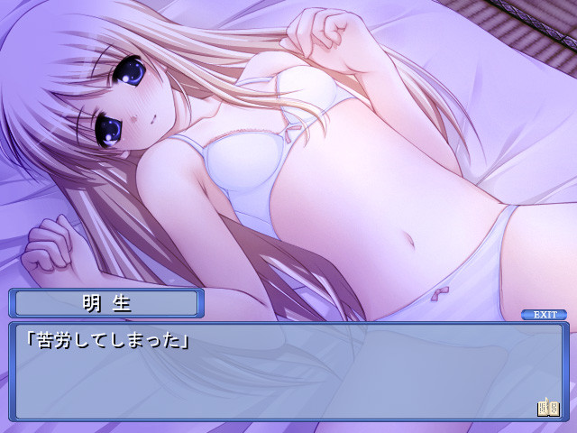 테노히라오, 타이요오니