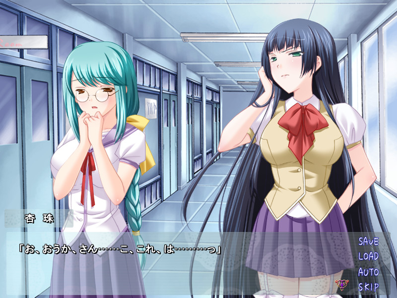 피학 Ms～정액 짜내지 마!～