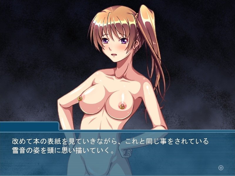 누나 음욕 조교 ~ 부남으로 힛키한 나와의 형제에게는 말할 수 없는 비밀의 엑스터시