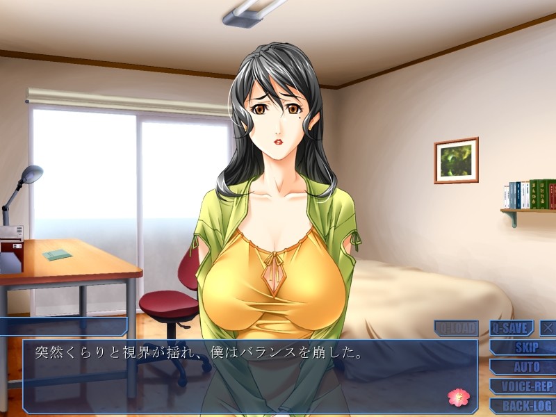 의붓어머니와 이모 ～그리고 친구의 어머니～