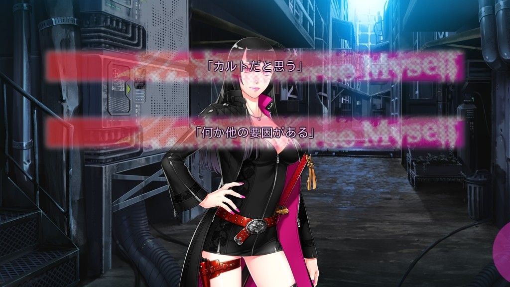 삼천세계유희 ~MultiUniverse Myself~