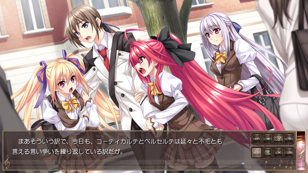 신곡주계 폴리포니카 ～Farewell Song～