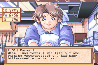 Pia♥캐롯에 어서 오세요!! ～We've been waiting for you～