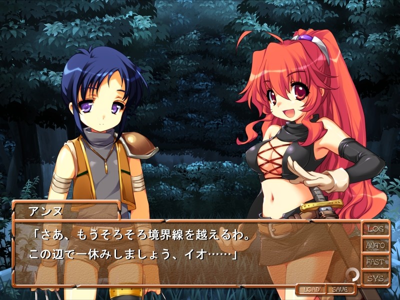 나이트메어 포레스트 ～음수의 성란～