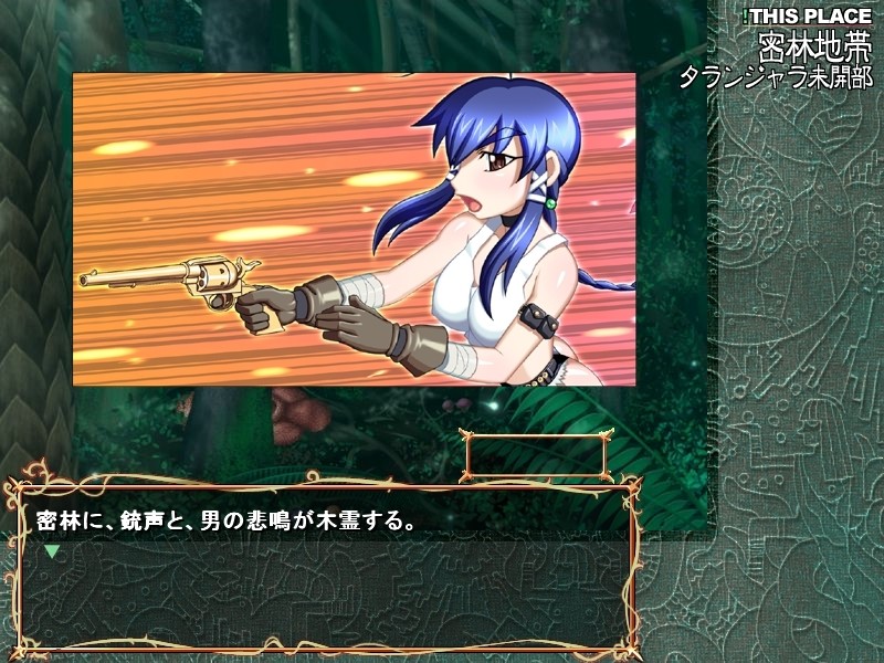 음마의 미궁 비경의 지하 유적에서 고대 문명의 음수를 보았다!!