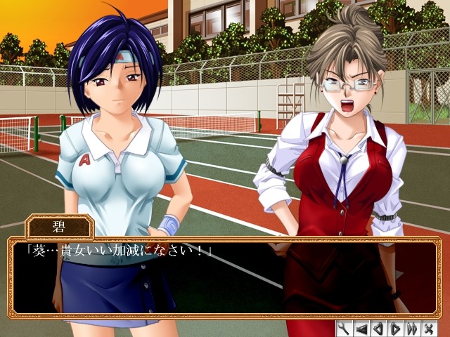 치요쿠노 칸케이 2