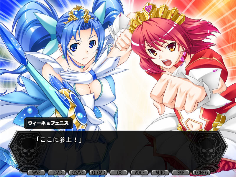 갑자기 괴인이 된 내가 마법소녀를 타락시키는 이야기