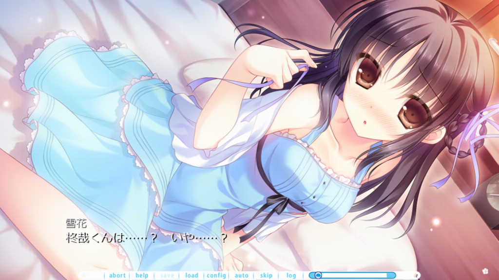 키미에게 보내는, 소라의 꽃