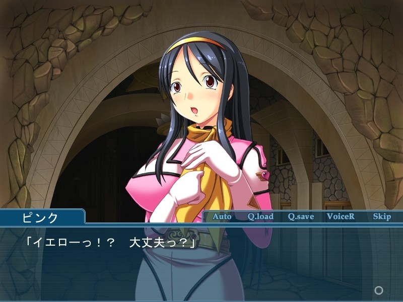 음! 욕! 핑크 레인저!! ~타락한 변신 히로인~